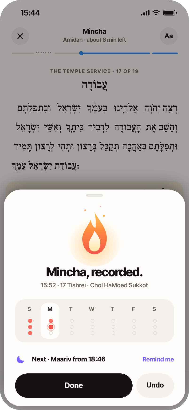 Mincha recorded, with the ember