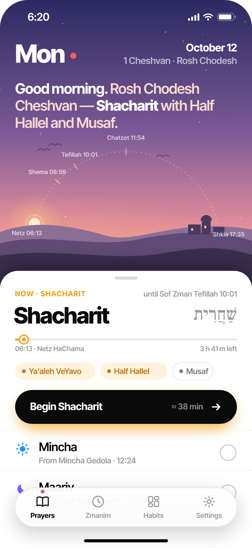 Shacharit · Rosh Chodesh